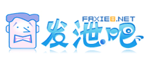 捕鱼尾牙